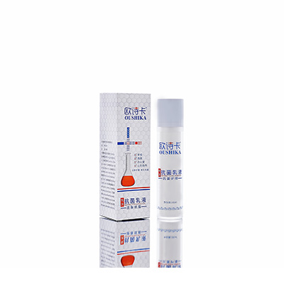 龙岩多用途抗菌乳液